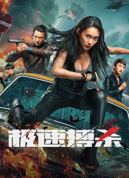 陆怀安
